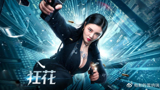 单招生上大学成绩